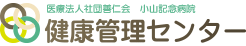 TOPページへ